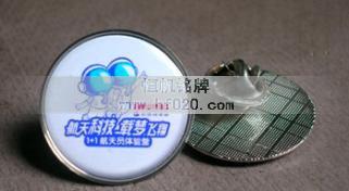 長城潤滑油 長城潤滑油