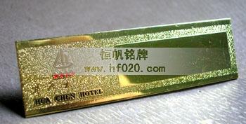 華辰大酒店 華辰大酒店