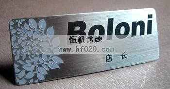 科寶。博洛尼 科寶。博洛尼
