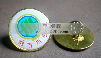 黑龍江納百川牧業 黑龍江納百川牧業