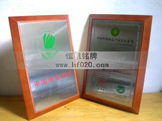 玉蘭墻紙