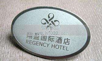 東莞凱旋金殿會所 東莞凱旋金殿會所