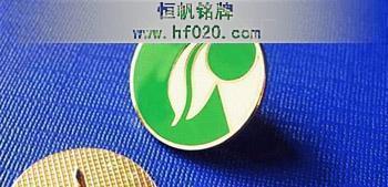 中國煙草 中國煙草