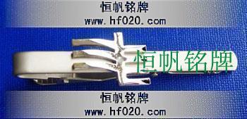 中國南方電網