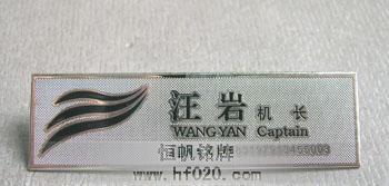 南方影視傳媒