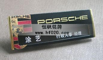 porsche保時捷 porsche保時捷