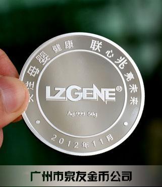 廣州匹依 廣州匹依