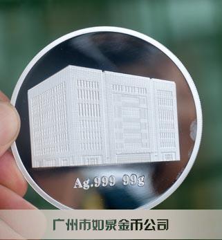 中國鐵路通信信號公司 中國鐵路通信信號公司