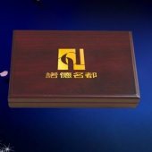 2011年9月：定制中國中鐵定制純金紀(jì)念幣定制純金紀(jì)念章