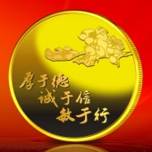 2012年9月：定制廣東省衛(wèi)生部門(mén)定制純銀紀(jì)念章制作金銀章