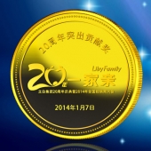 2014年1月：定制廣州立白集團(tuán)20周年慶純金幣鑲嵌水晶擺件