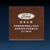 2013年2月：福特翼虎汽車上市紀念銀幣定做紀念銀幣定制