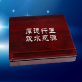 2012年11月：紀(jì)念幣定制廠(chǎng)家生產(chǎn)制作石溪純銀紀(jì)念銀幣