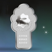 2014年4月：廣州金條制作廠(chǎng)家為三星訂制銀條訂制金條
