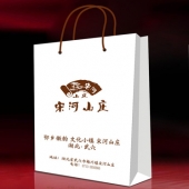 2014年11月：制作湖北宋河山莊開(kāi)業(yè)留念紀(jì)念銀質(zhì)紀(jì)念章