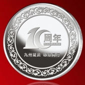 2015年6月加工 廣州匯峰機械公司周年慶典純金純銀紀念幣訂做