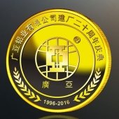 2016年4月定制　鳥(niǎo)巢國(guó)家體育場(chǎng)千足金金章黃金獎(jiǎng)牌純金金牌定制