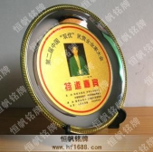獎(jiǎng)碟獎(jiǎng)盤(pán)獎(jiǎng)品制作圖片樣式欣賞