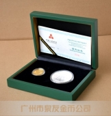 紀念幣盒,紀念章盒,銀幣盒,金幣盒，金條盒,銀條盒