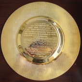 長(zhǎng)安大學(xué)成立周年校慶紀(jì)念盤,金銀盤,鍍金盤,鍍銀盤